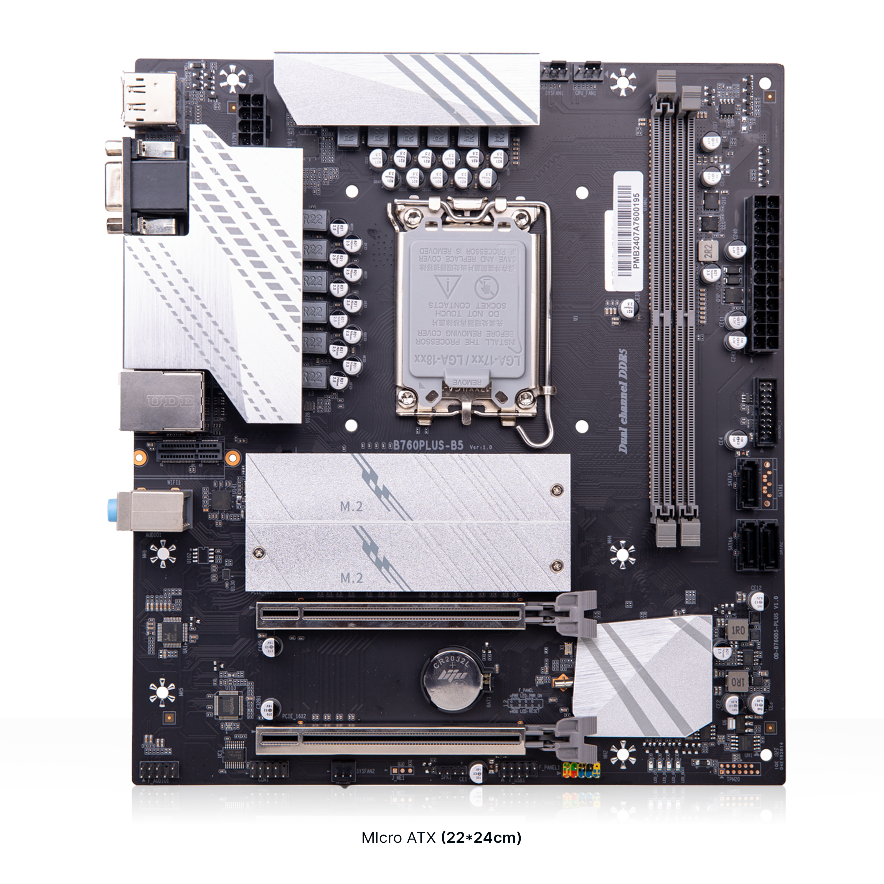 PMB-B760-DDR5 POWERX MOTHERBOARD