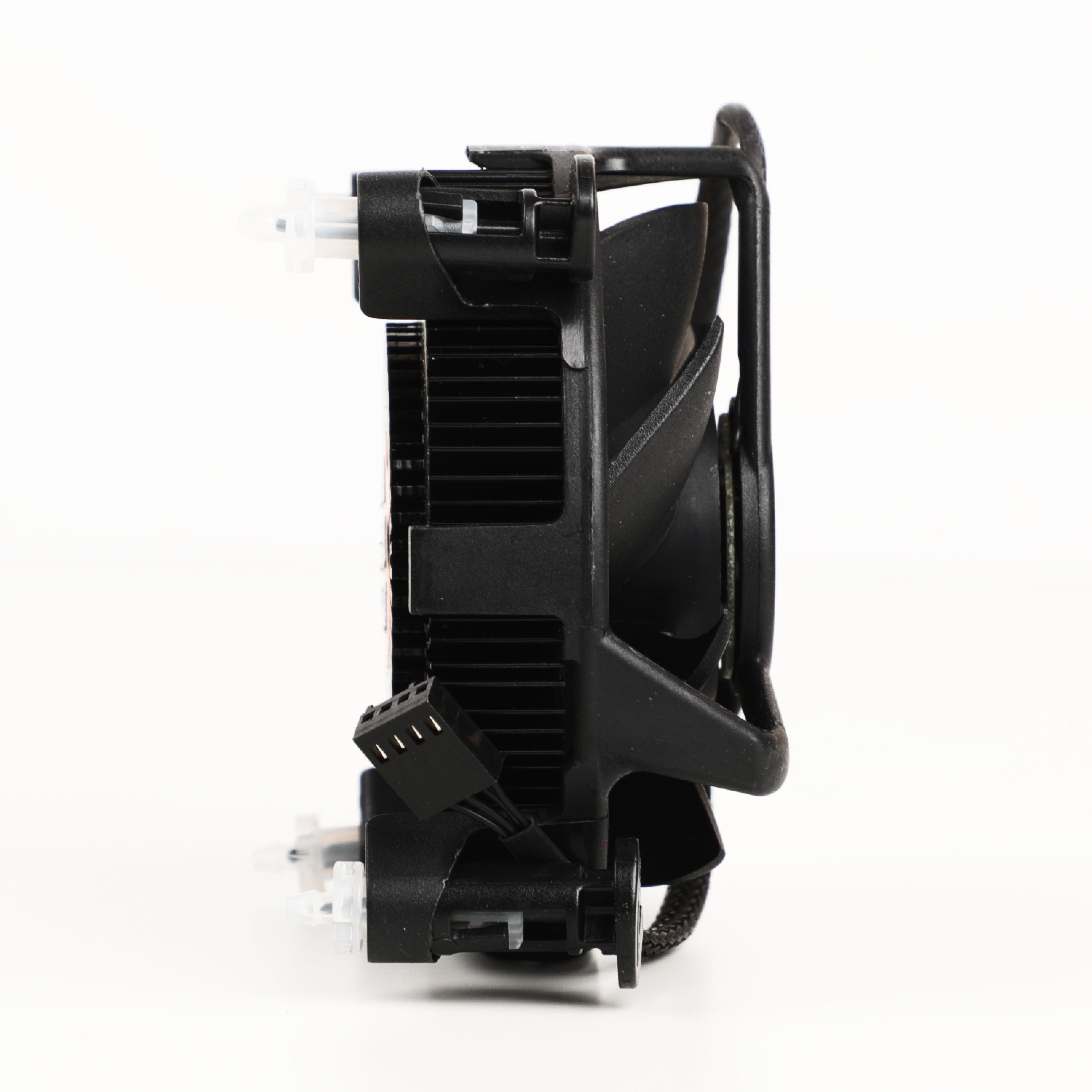 Pro CPU Cooler - PowerX - The Technology People